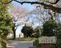 公園　西郷公園（公園）まで1568m