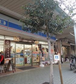 京急本線 京急鶴見駅 徒歩9分 5階建 築10年の周辺写真
