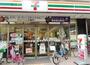 コンビニ　セブンイレブン 大阪日本橋5丁目店（コンビニ）まで313m