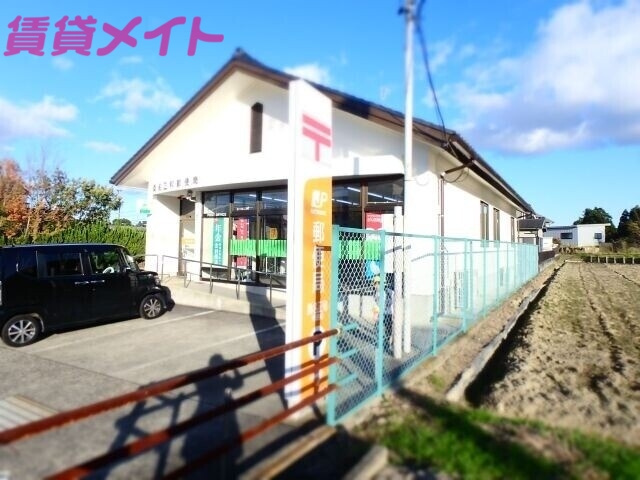 郵便局　桑名正和郵便局（郵便局）まで1797m
