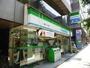 コンビニ　ファミリーマート 駒沢一丁目店（コンビニ）まで245m