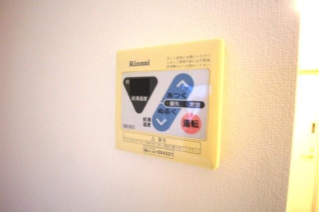 その他設備　★給湯リモコン★