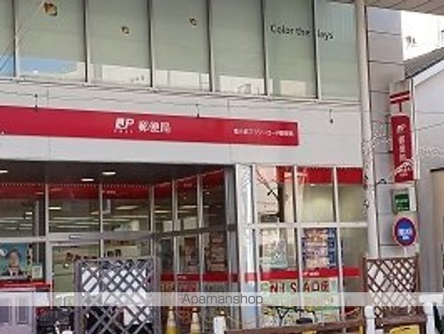 郵便局　南小岩フラワーロード郵便局（郵便局）まで60m