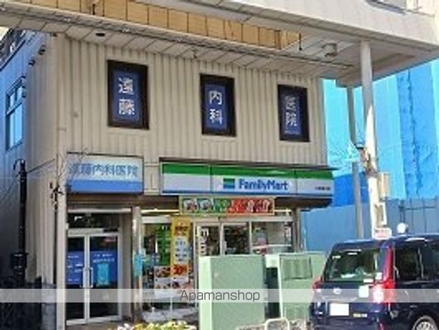 病院　遠藤内科（病院）まで277m
