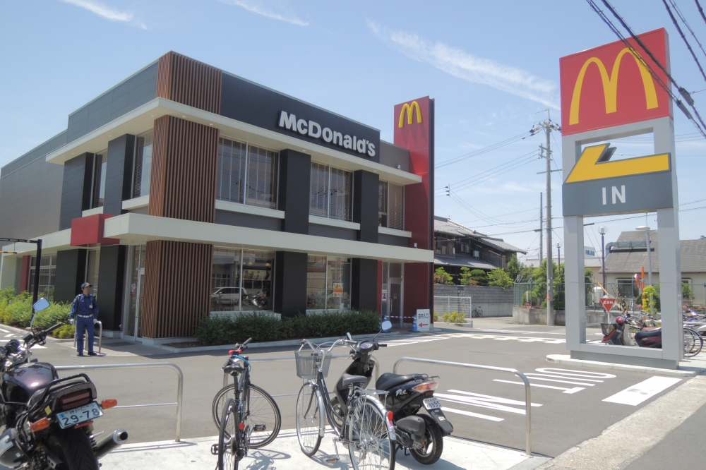 飲食店　マクドナルド　伊丹荒牧店（飲食店）まで1473m