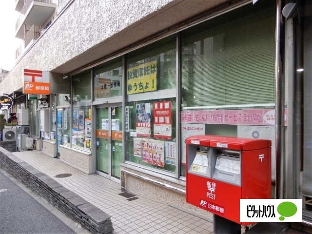 郵便局　本郷一郵便局（郵便局）まで228m