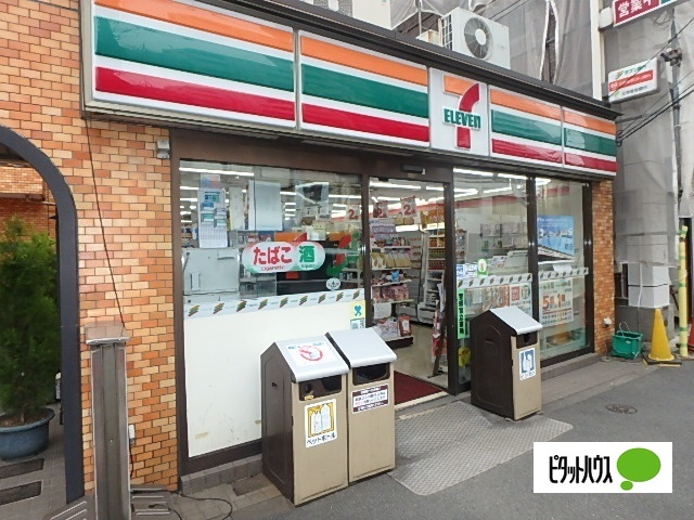 コンビニ　セブンイレブン本郷三丁目駅南店（コンビニ）まで437m