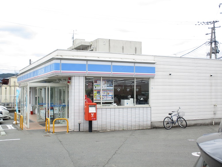 コンビニ　ローソン 滝沢穴口店（コンビニ）まで142m