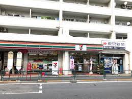 コンビニ　セブンイレブン 東中野2丁目店（コンビニ）まで237m