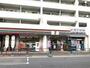 コンビニ　セブンイレブン 東中野2丁目店（コンビニ）まで237m