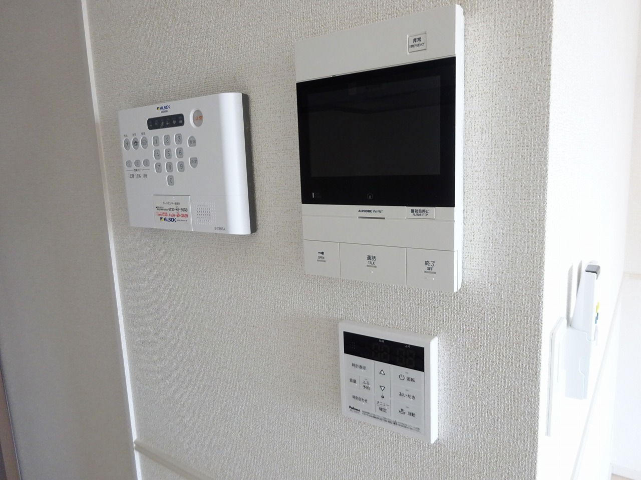 セキュリティ　モニターホン