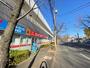 ドラックストア　サンドラッグ セブンタウン常盤平店（ドラッグストア）まで1026m