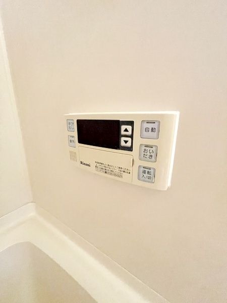 クレイルヴィラIのその他写真