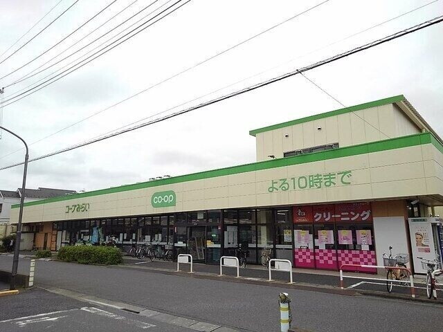スーパー　コープ早稲田店（スーパー）まで501m
