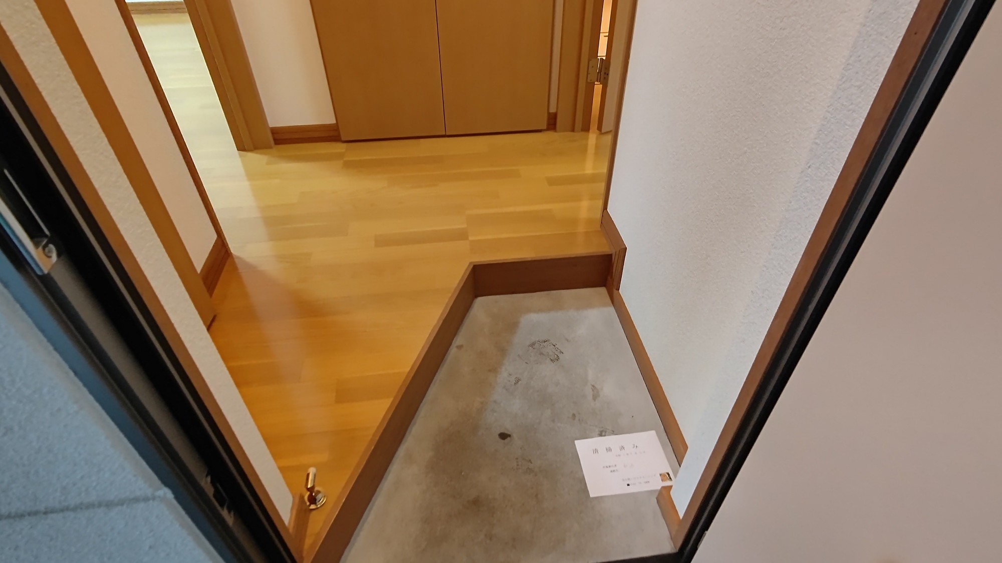 レジデンスM-2の玄関写真