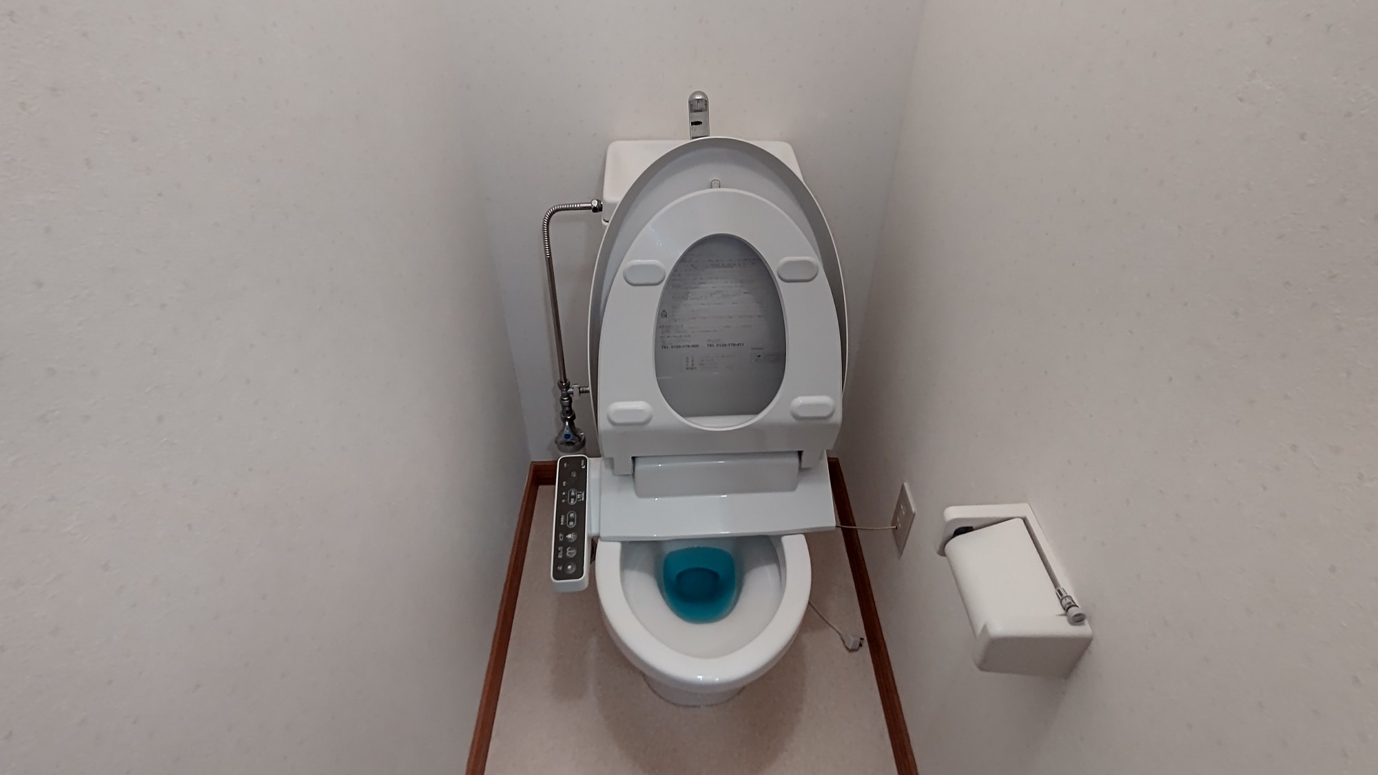 レジデンスM-2のトイレ写真