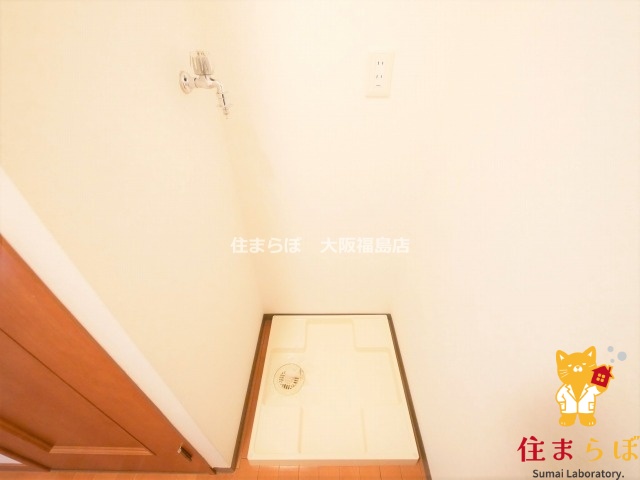 その他　毎日使う場所だから