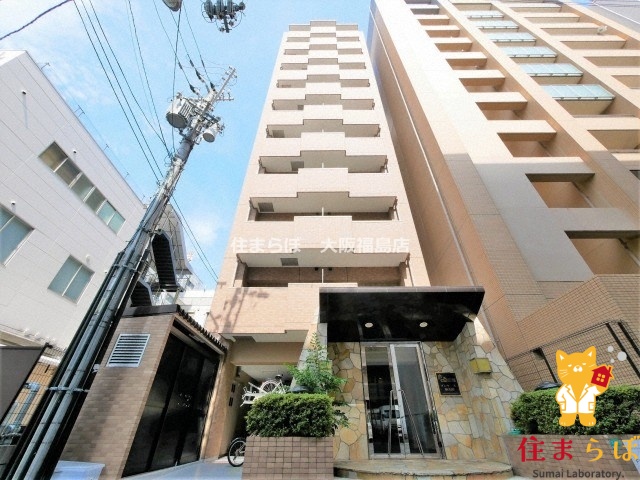 建物外観　★ ★ 口コミ平均4.94のお店 ★ ★