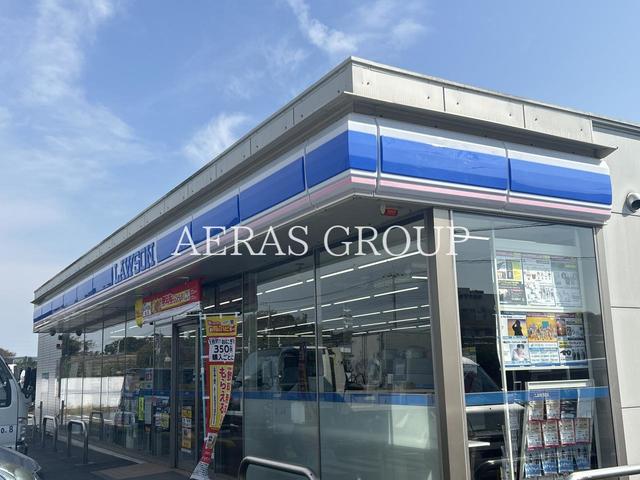 コンビニ　ローソン 白井根店（コンビニ）まで607m