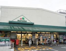 スーパー　マルエツ 大森東店（スーパー）まで235m