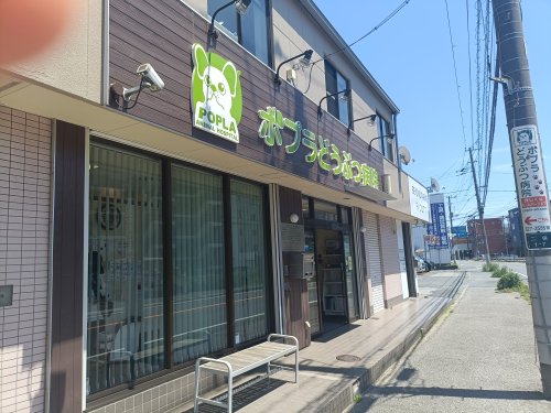 リアライズ市川原木の周辺写真