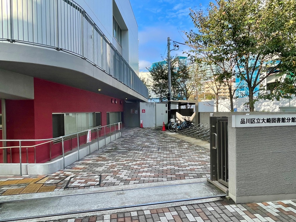 ＪＲ山手線 大崎駅 徒歩6分 13階建 築27年の周辺写真