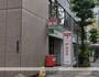 郵便局　名古屋柳橋郵便局（郵便局）まで367m