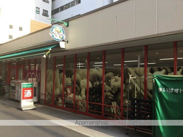 その他　【スーパー】オーケー　下落合店（その他）まで362m