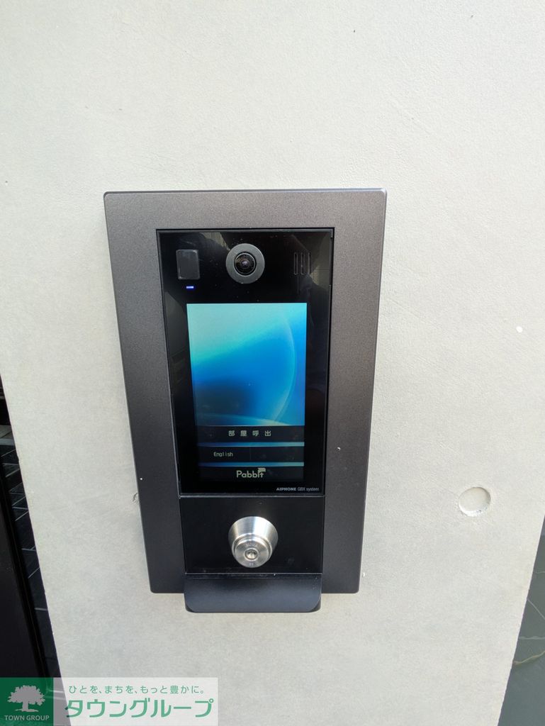 タスキsmart春日のその他写真