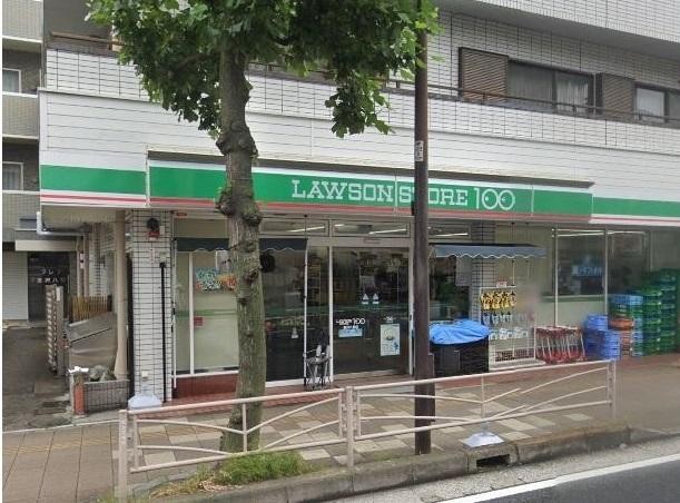 フレア金沢八景の周辺写真