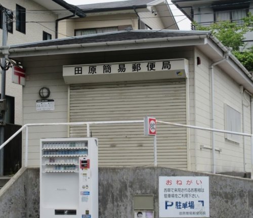 近鉄けいはんな線 白庭台駅 徒歩36分 2階建 築31年の周辺写真