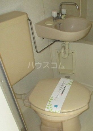 ハイツユーのトイレ写真