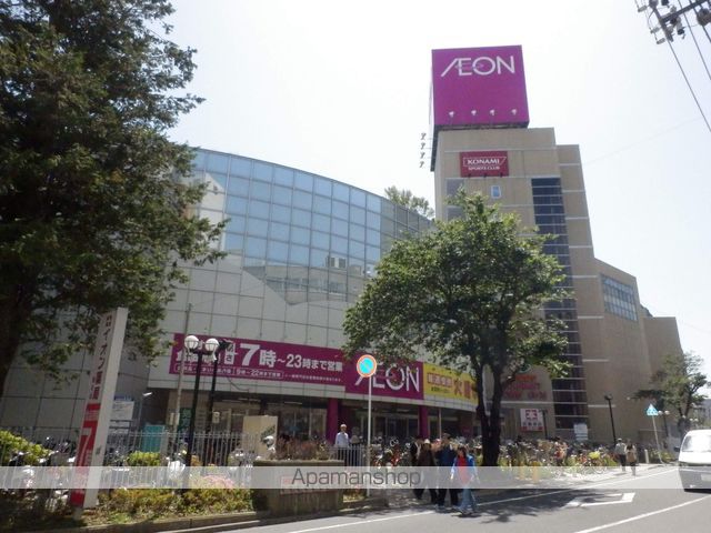 ショッピングセンター　イオン稲毛店（ショッピングセンター）まで1600m