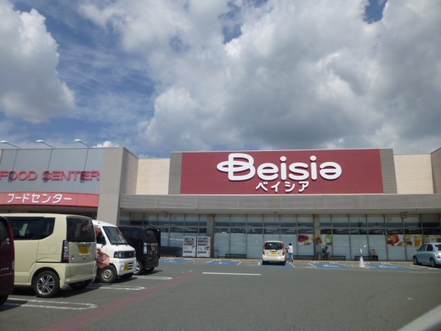 スーパー　ベイシア 磐田豊岡店（スーパー）まで1438m