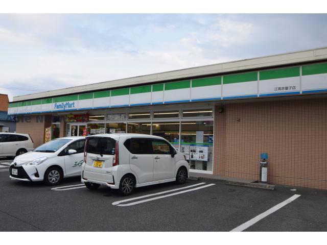 コンビニ　ファミリーマート江南赤童子店（コンビニ）まで566m