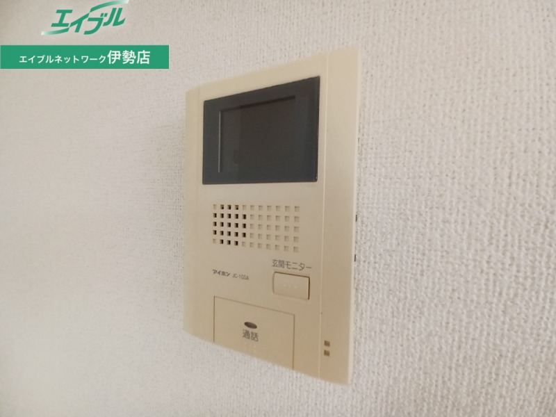 プティ ヴェルジェ A棟のその他写真