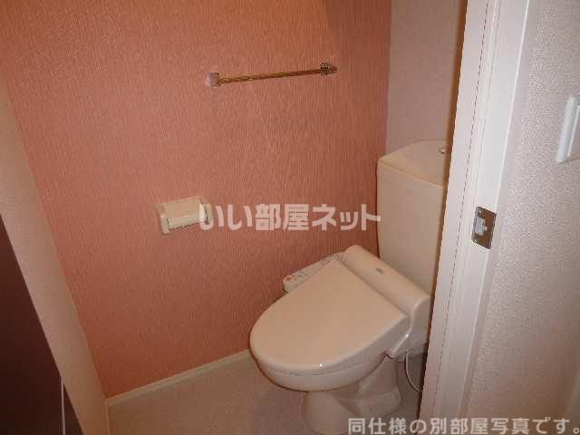 フェリーチェ中山のトイレ写真