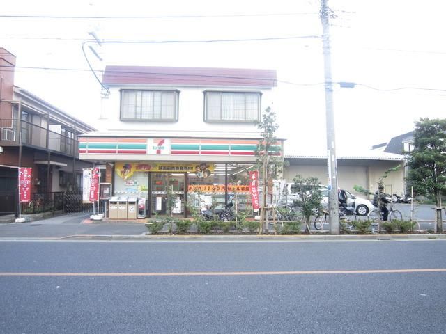 コンビニ　セブンイレブン（コンビニ）まで450m