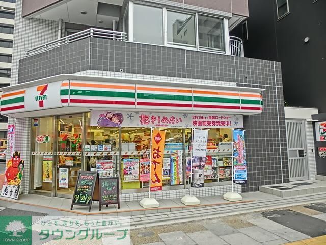 コンビニ　セブンイレブン（コンビニ）まで425m