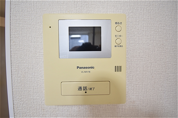 イースタンパレス藤沢第2のその他写真