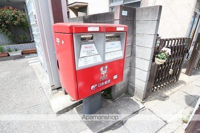 その他　ポスト（その他）まで128m