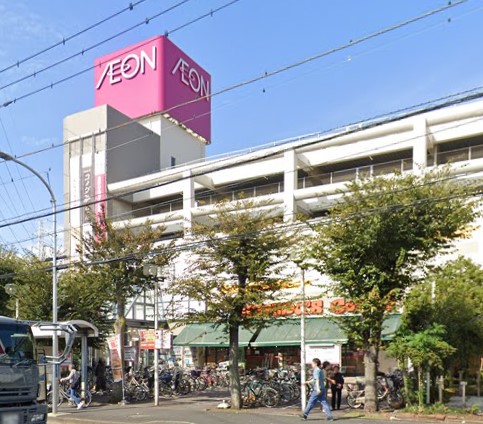 東急東横線 綱島駅 徒歩16分 4階建 築30年の周辺写真