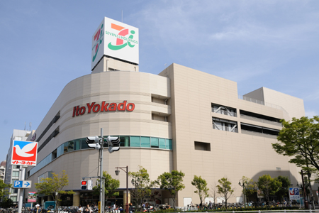 ＪＲ京浜東北線 大森駅 徒歩10分 12階建 築10年の周辺写真