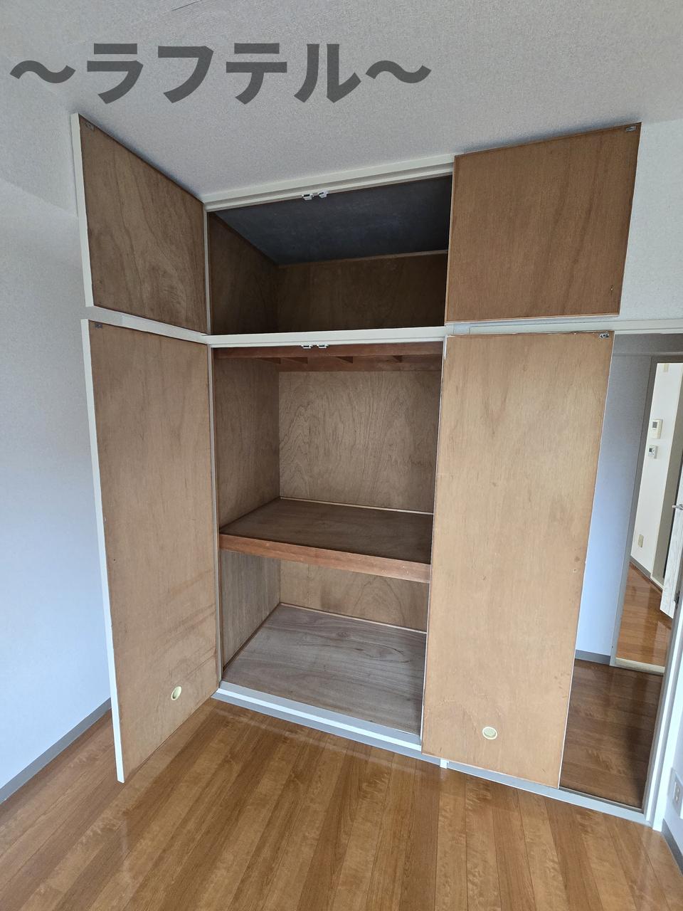 収納　別部屋イメージ写真
