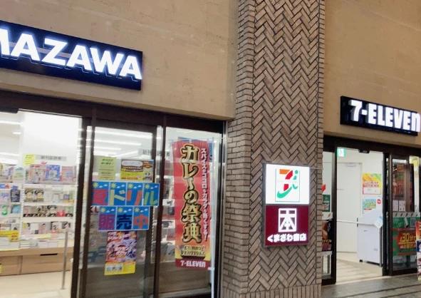 コンビニ　セブンイレブン 晴海トリトンスクエア店（コンビニ）まで427m
