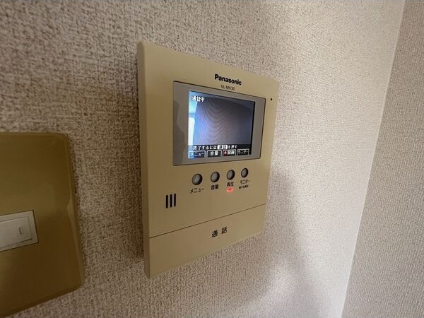 ハーヴェストVのその他写真
