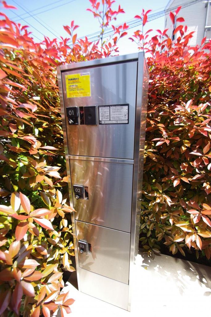 その他設備　★お問い合わせはタウンハウジング町田店まで★