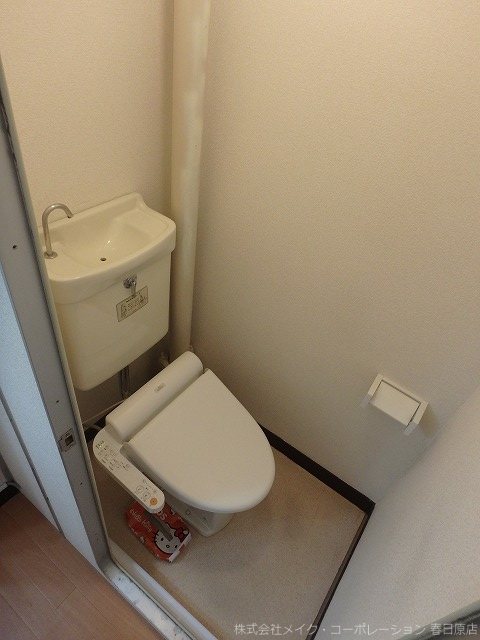 玉名ビルのトイレ写真
