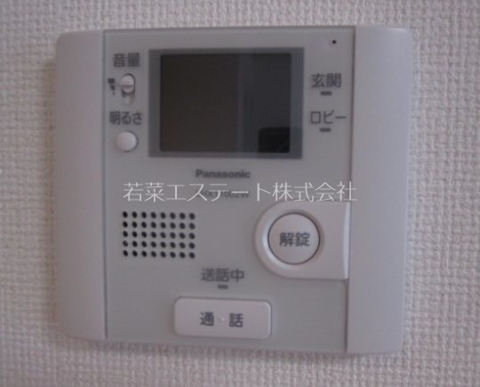 セキュリティ　※他部屋参考