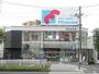 スーパー　万代福島吉野店（スーパー）まで527m